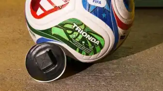 2026 FIFA Dünya Kupası'nın Resmi Topu "Trionda" Tanıtıldı