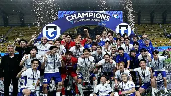Gamba Osaka, Asya Şampiyonlar Ligi 2'de Şampiyon Oldu
