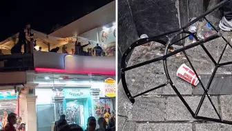 Taksim'de Galatasaray Şampiyonluk Kutlamasında Kavga: 1 Yaralı