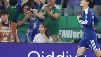 FIFA 2026 Dünya Kupası: Japonya, Tunus Karşısında 4-0 Galip Geldi