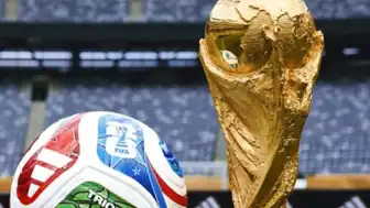 2026 FIFA Dünya Kupası Final Mücadelesi: İspanya - Arjantin Maçı Hakkında Detaylar