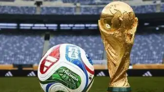 2026 FIFA Dünya Kupası Finali: İspanya - Arjantin Karşı Karşıya Gelecek