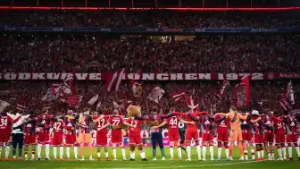 Bayern Münih, Bundesliga'ya Farklı Başladı: Stuttgart'ı 5-1 Mağlup Etti