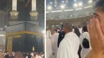 Galatasaraylı Taraftar Kabe'de Fenerbahçe'ye Beddua Etti